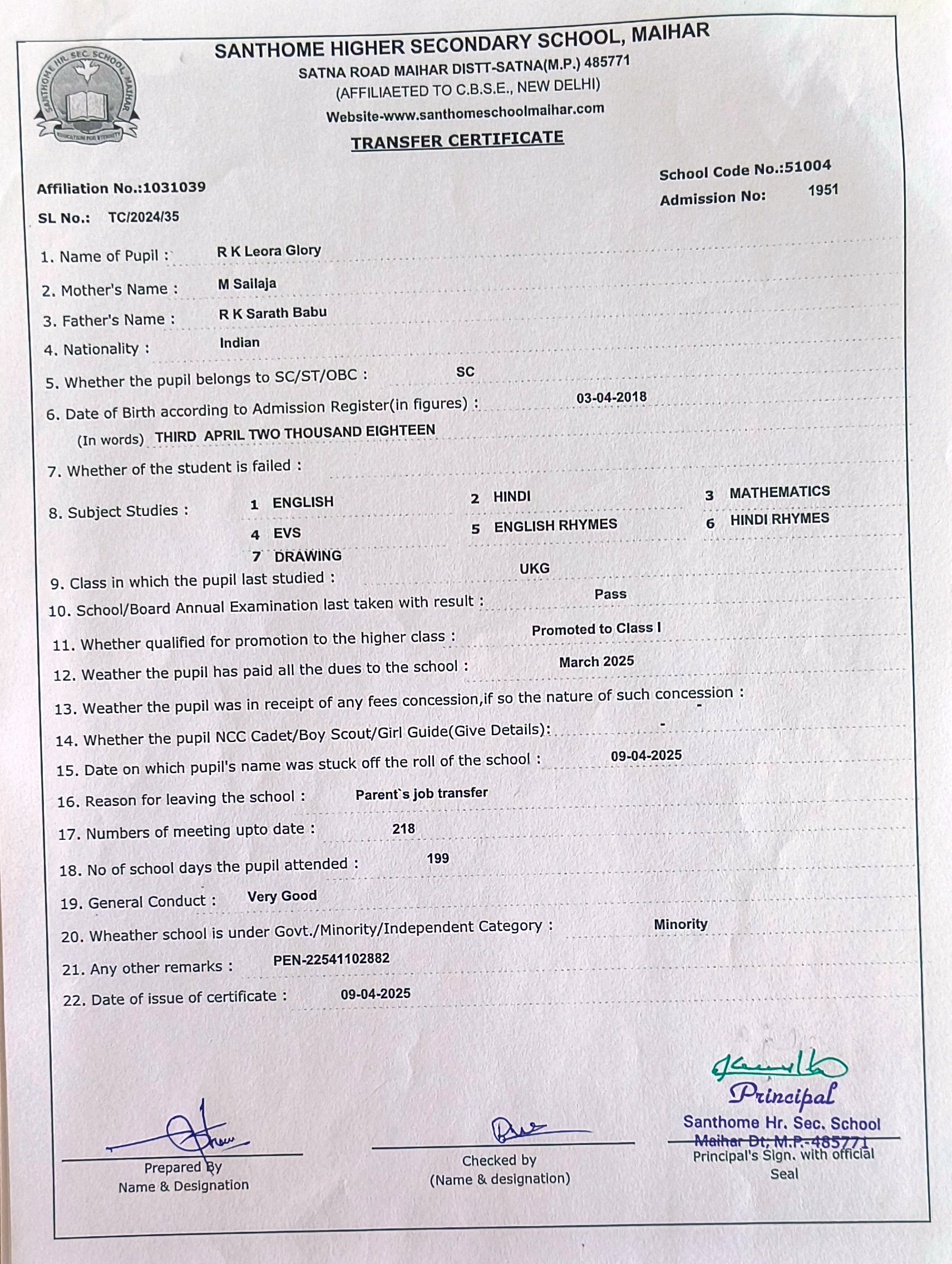 Student Image